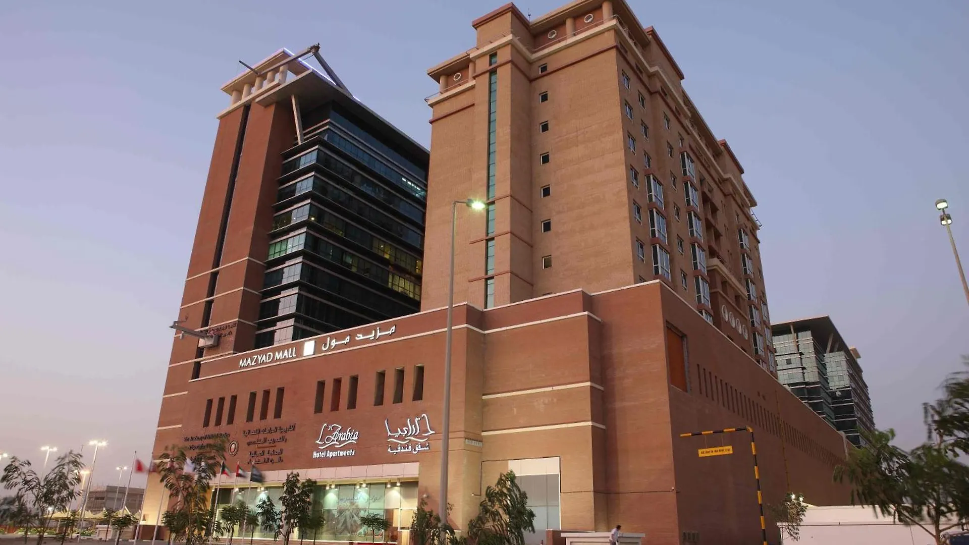 L\'Arabia Hotel Apartments location