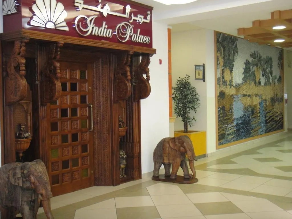 L'Arabia Hotel Apartments Abu Dhabi Forenede Arabiske Emirater
